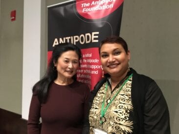 Dr. Farhana Sultana with Dr. Lisa Lowe, renowned literary scholar, in Boston, 2017
